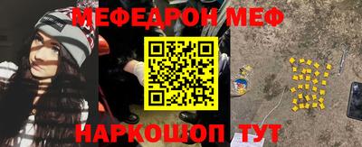 a pvp Бузулук