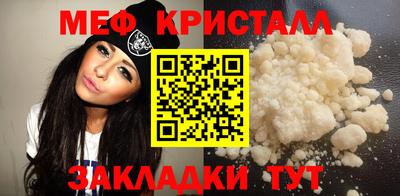 экстази Бугуруслан