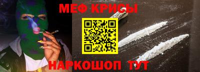 экстази Бугуруслан