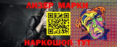 экстази Бугуруслан