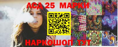экстази Бугуруслан
