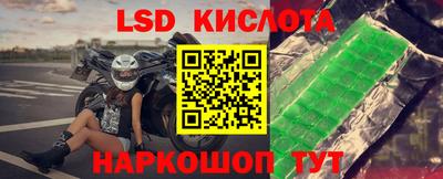 a pvp Бузулук