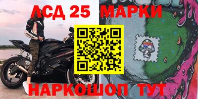 экстази Бугуруслан