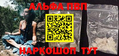 a pvp Бузулук
