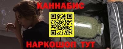 меф Будённовск