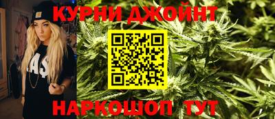 экстази Бугуруслан