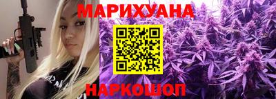 мефедрон мука Можайск