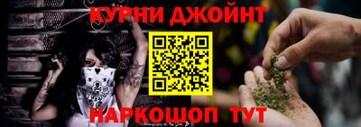 экстази Бугуруслан