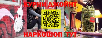бутик Можга
