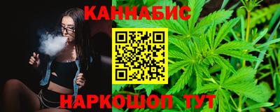 экстази Бугуруслан