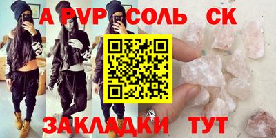 экстази Бугуруслан