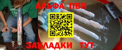 экстази Бугуруслан