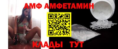a pvp Бузулук