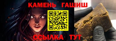 apvp Моздок