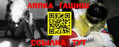 экстази Бугуруслан